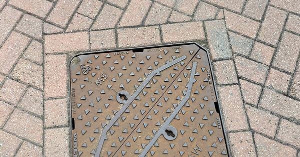 AI Legalese Decoder Providing Clarity on Manhole Cover Ownership Laws Instantly Interpret Free: Legalese Decoder - AI Lawyer Translate Legal docs to plain English