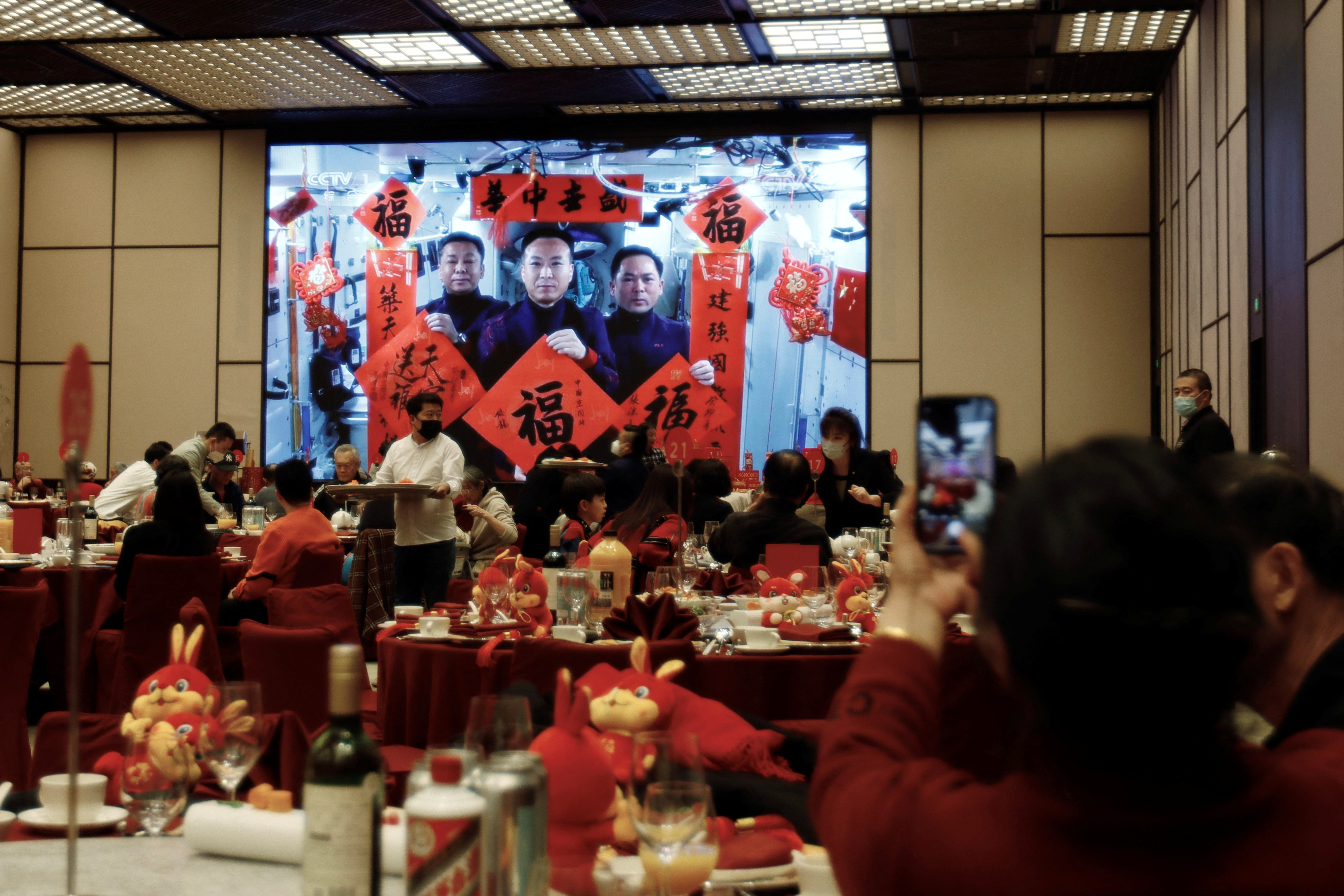 Lunar New Year's Eve reunion dinner in Beijing