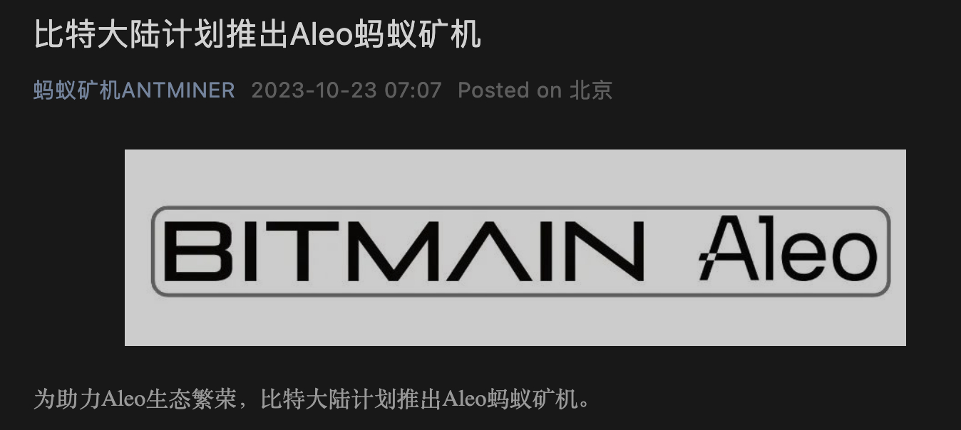 bitmain wechat post Instantly Interpret Free: Legalese Decoder - AI Lawyer Translate Legal docs to plain English
