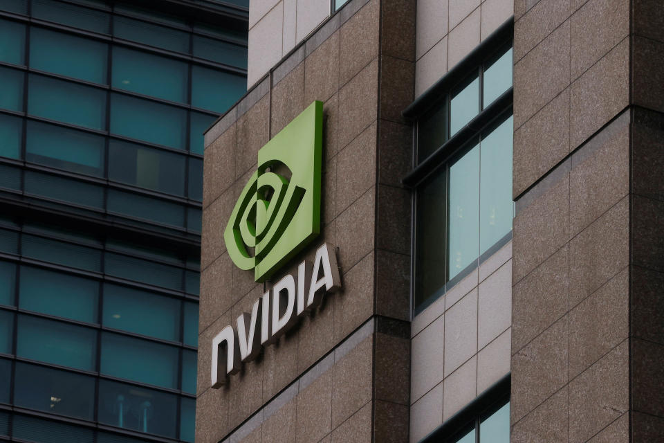 A view of a Nvidia logo at their headquarters in Taipei, Taiwan May 31, 2023. REUTERS/Ann Wang