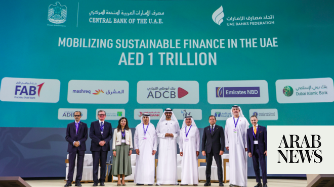 AI Legalese Decoder Streamlining Sustainable Finance for UAE Banking Entities Instantly Interpret Free: Legalese Decoder - AI Lawyer Translate Legal docs to plain English
