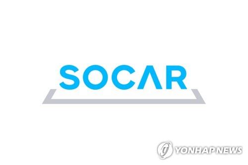 This image, provided by SoCar on Feb. 15, 2023, shows the logo of the mobility platform. (Yonhap)