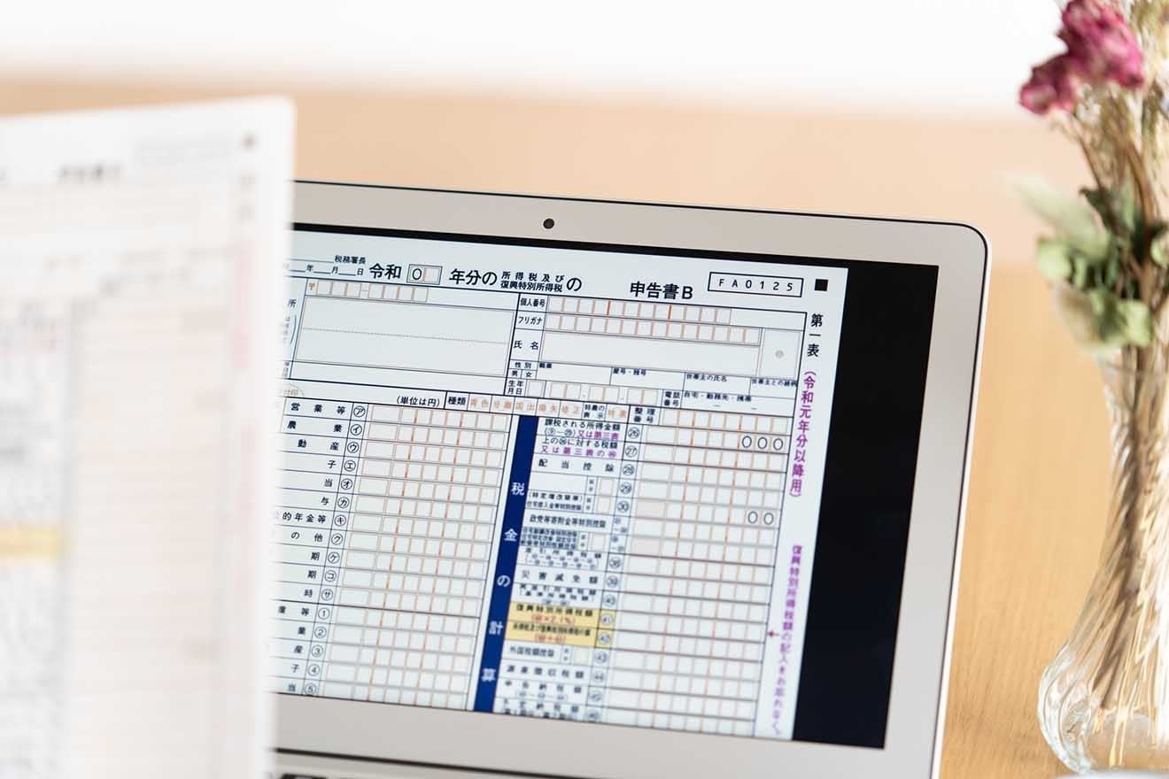 How AI Legalese Decoder Can Simplify Japanese Legal Terms and Instantly Interpret Free: Legalese Decoder - AI Lawyer Translate Legal docs to plain English