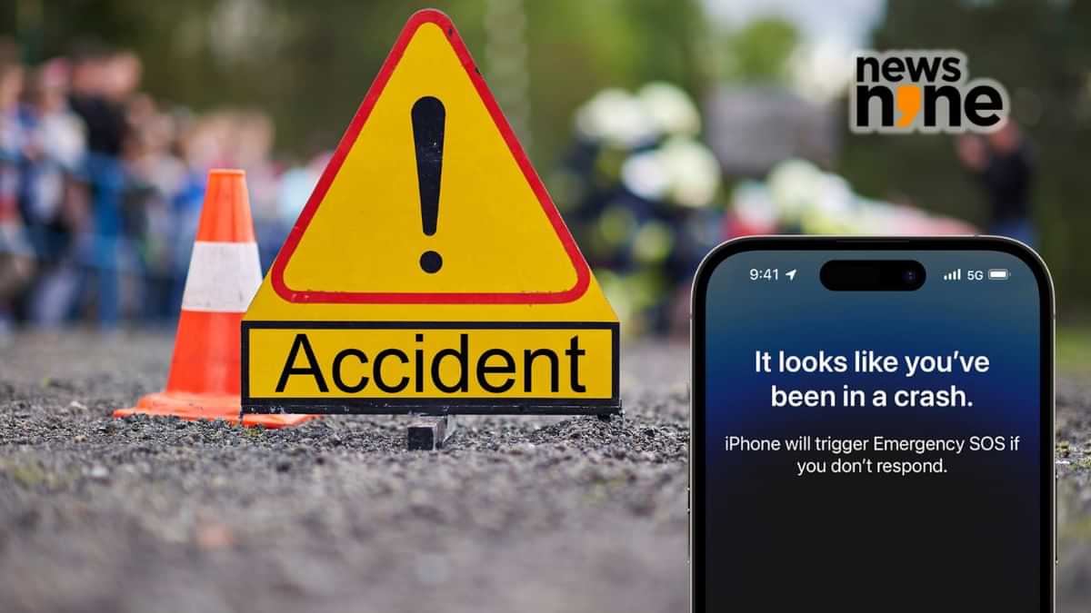 Apples Crash detection feature helps police pinpoint crime scene