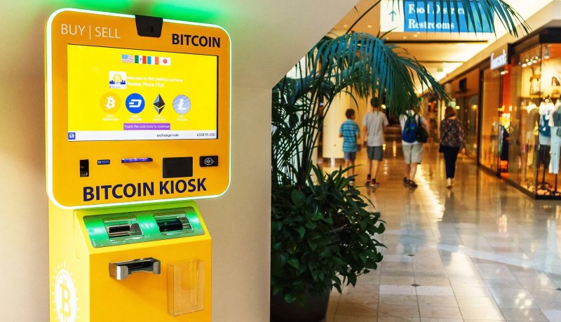 A Bitcoin kiosk at Pioneer Place shopping mall in Portland, Oregon.