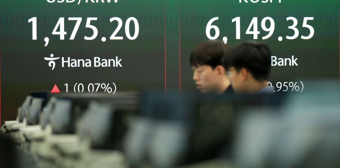 Asian Stocks Rise as Wall Street Hits Record and Oil Instantly Interpret Free: Legalese Decoder - AI Lawyer Translate Legal docs to plain English