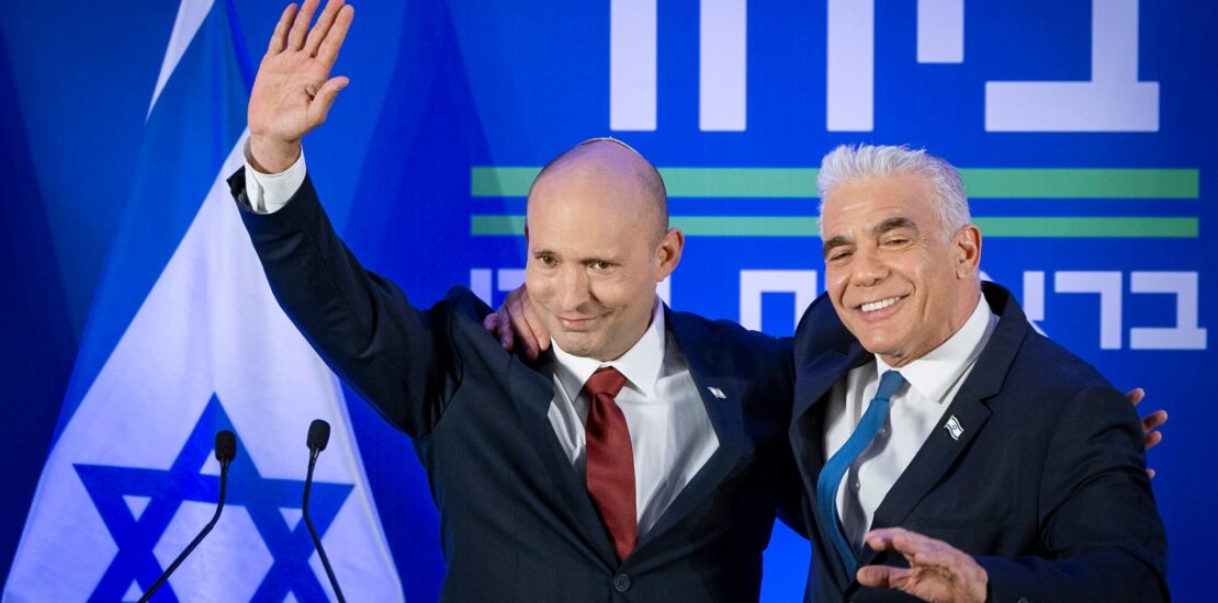 Bennett and Lapid Unite for 2026 Election What to Expect Instantly Interpret Free: Legalese Decoder - AI Lawyer Translate Legal docs to plain English
