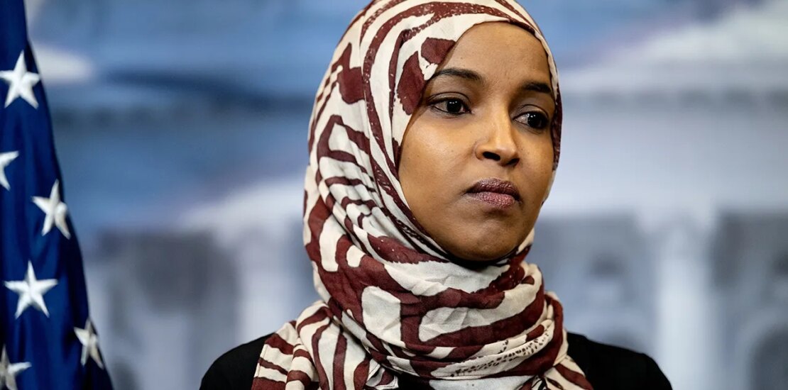 Ilhan Omars Husband Closes California Winery During House Probe Instantly Interpret Free: Legalese Decoder - AI Lawyer Translate Legal docs to plain English