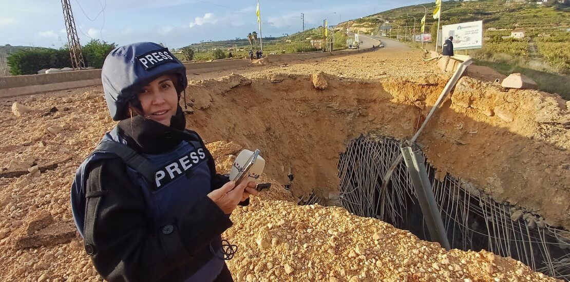 Journalists Body Found in Rubble After IDF Strike on Home Instantly Interpret Free: Legalese Decoder - AI Lawyer Translate Legal docs to plain English