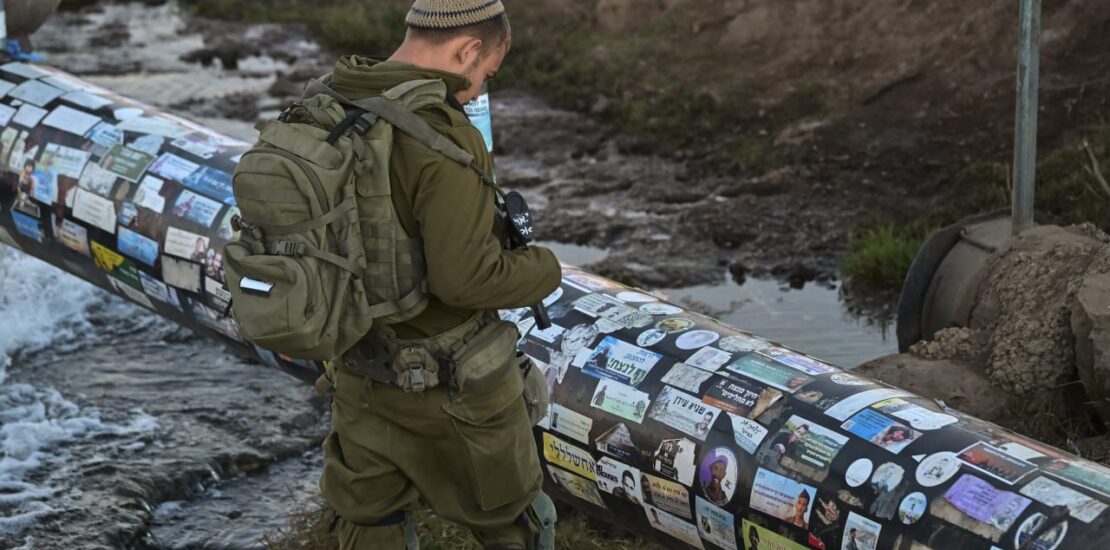 New Strategies for Victims to Combat Terrorist Financing After Attack Instantly Interpret Free: Legalese Decoder - AI Lawyer Translate Legal docs to plain English