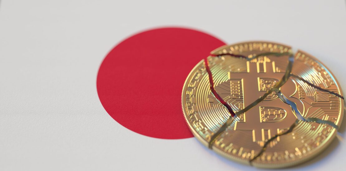 Thirteen Japanese Men Arrested in Major Indonesia Crypto Scam Instantly Interpret Free: Legalese Decoder - AI Lawyer Translate Legal docs to plain English