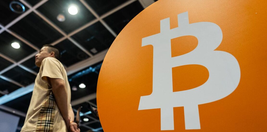 Bitcoin Falls to Two Week Low Dipping Below 76000 Mark Instantly Interpret Free: Legalese Decoder - AI Lawyer Translate Legal docs to plain English