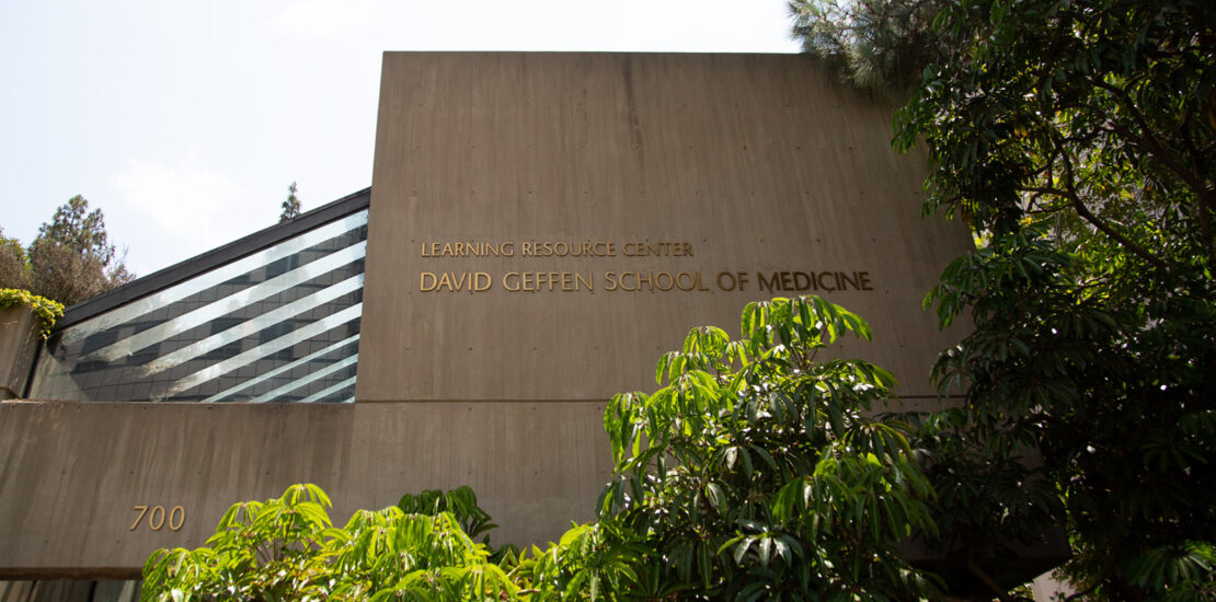 DOJ Claims Racial Bias in David Geffen School of Medicine Instantly Interpret Free: Legalese Decoder - AI Lawyer Translate Legal docs to plain English