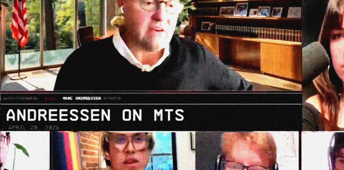 Exploring the Depths of Andreessen Horowitzs News Network Instantly Interpret Free: Legalese Decoder - AI Lawyer Translate Legal docs to plain English