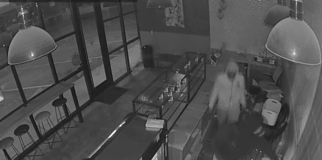 Houston Bakeries Burglarized on Same Night Raising Concerns Instantly Interpret Free: Legalese Decoder - AI Lawyer Translate Legal docs to plain English