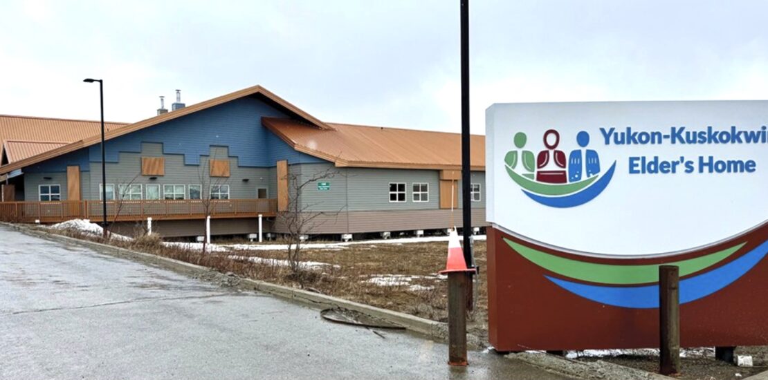 IHS Announces New Tribal Long Term Care Construction Projects Instantly Interpret Free: Legalese Decoder - AI Lawyer Translate Legal docs to plain English