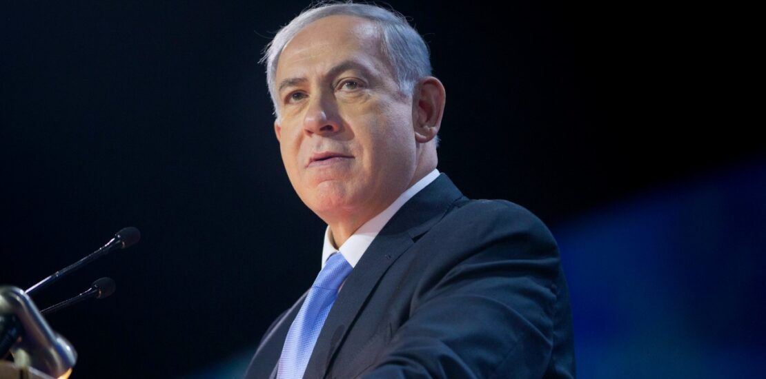 Israel to Initiate Defamation Lawsuit Against New York Times Op Ed Instantly Interpret Free: Legalese Decoder - AI Lawyer Translate Legal docs to plain English