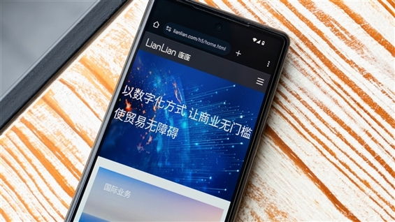 Lianlian Secures Category 3D Payment License in Dubai Instantly Interpret Free: Legalese Decoder - AI Lawyer Translate Legal docs to plain English