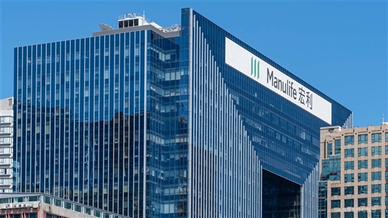 Manulife Prices S500M in Subordinated Notes for Growth Strategy Instantly Interpret Free: Legalese Decoder - AI Lawyer Translate Legal docs to plain English