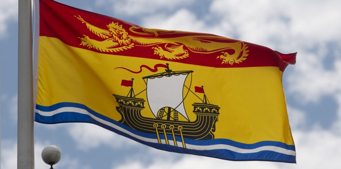 NB Considers Bill for Energy Advocate for Residents and Businesses Instantly Interpret Free: Legalese Decoder - AI Lawyer Translate Legal docs to plain English