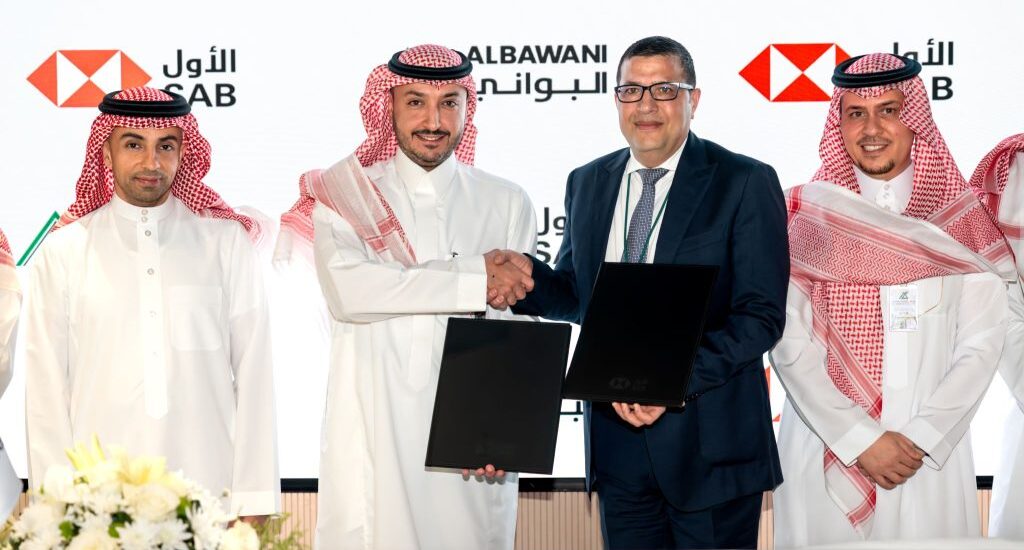 SAB and AlBawani Secure Major SAR64 Billion Financing Agreement Instantly Interpret Free: Legalese Decoder - AI Lawyer Translate Legal docs to plain English