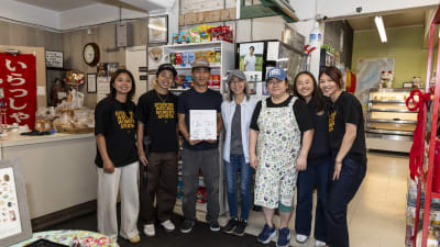 Supporting AANHPI Local Businesses The Utah Royals Spotlight Instantly Interpret Free: Legalese Decoder - AI Lawyer Translate Legal docs to plain English