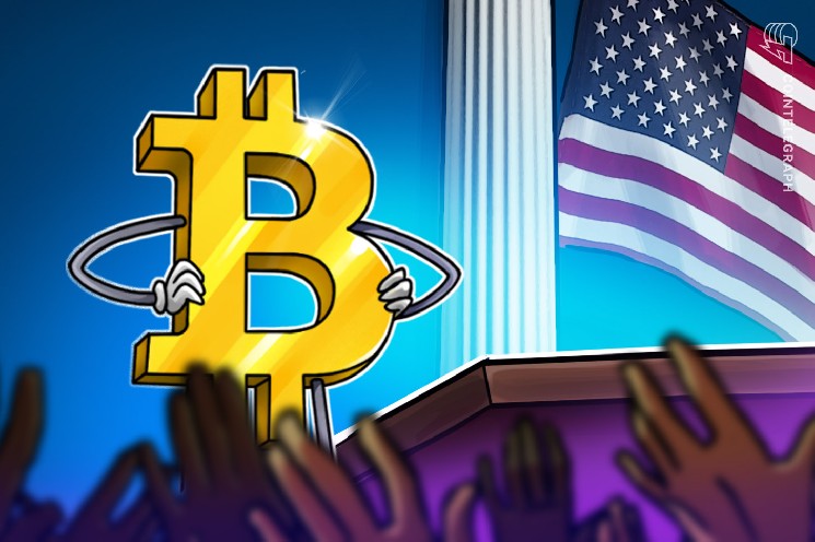 US lawmakers advance Bitcoin reserve strategy with new ARMA bill Instantly Interpret Free: Legalese Decoder - AI Lawyer Translate Legal docs to plain English