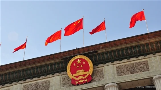 Chinas Finance Ministry Plans EUR5B Sovereign Bond Issue in Instantly Interpret Free: Legalese Decoder - AI Lawyer Translate Legal docs to plain English