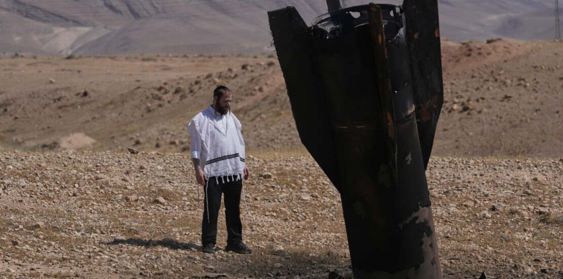 Israel and Irans Missile Exchange Poses Threat to Middle East.com2F9d2F382F1f34d4f2417b8a0bfd1fe552c38d2Fap26159 Instantly Interpret Free: Legalese Decoder - AI Lawyer Translate Legal docs to plain English