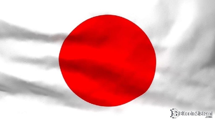 Japanese Pension Fund Readies to Invest in Cryptocurrencies Details Instantly Interpret Free: Legalese Decoder - AI Lawyer Translate Legal docs to plain English