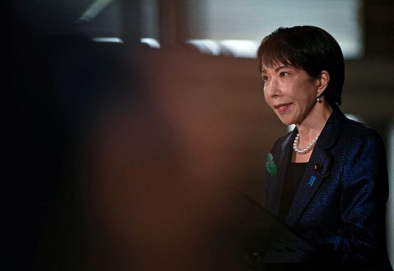 Japans Ambitious Goal 23 Trillion Investment by 2040 Instantly Interpret Free: Legalese Decoder - AI Lawyer Translate Legal docs to plain English