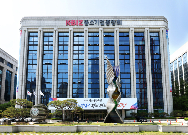 July Sees Decline in Korean Small Business Outlook Amid Weak Instantly Interpret Free: Legalese Decoder - AI Lawyer Translate Legal docs to plain English