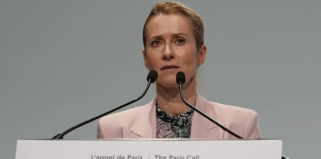 Kaja Kallas Reacts to Israeli Ministers Threat to Cut Contacts Instantly Interpret Free: Legalese Decoder - AI Lawyer Translate Legal docs to plain English