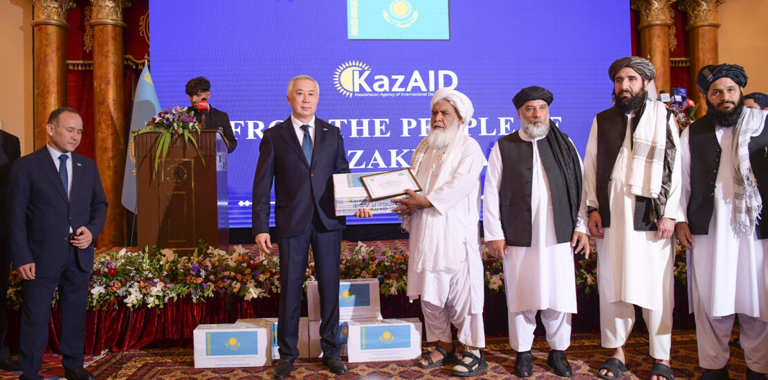 Kazakhstan Sends 319 Tons of Aid and Medical Support to Instantly Interpret Free: Legalese Decoder - AI Lawyer Translate Legal docs to plain English
