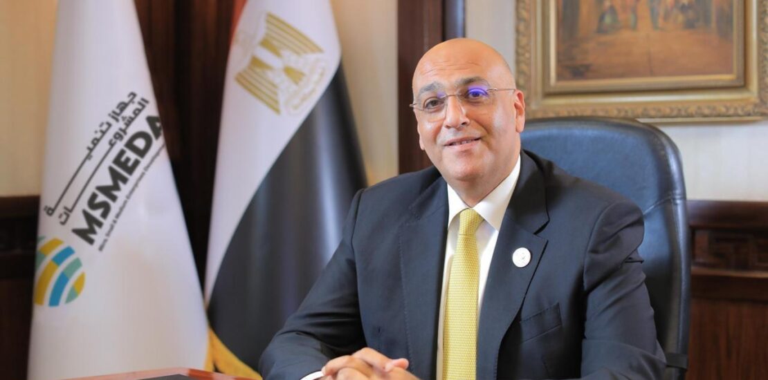 MSMEDA Invests EGP 22 Billion to Support 54000 Menoufeya Projects Instantly Interpret Free: Legalese Decoder - AI Lawyer Translate Legal docs to plain English
