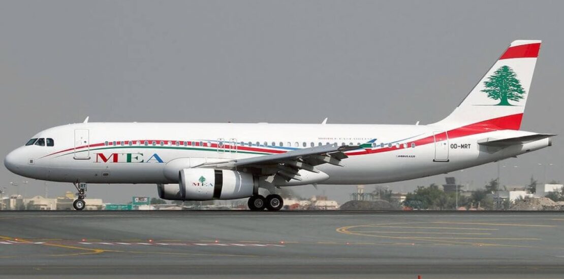 Middle East Airlines Experience Significant 466 Traffic Decline Instantly Interpret Free: Legalese Decoder - AI Lawyer Translate Legal docs to plain English