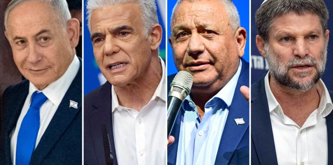 Ministers Declare Israel Free from Iran Deal Amid Opposition Criticism Instantly Interpret Free: Legalese Decoder - AI Lawyer Translate Legal docs to plain English