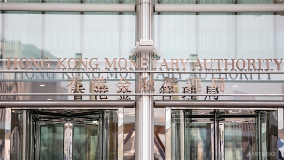 Northern Metropolis Financial Advisory Group to Meet This Wednesday Instantly Interpret Free: Legalese Decoder - AI Lawyer Translate Legal docs to plain English