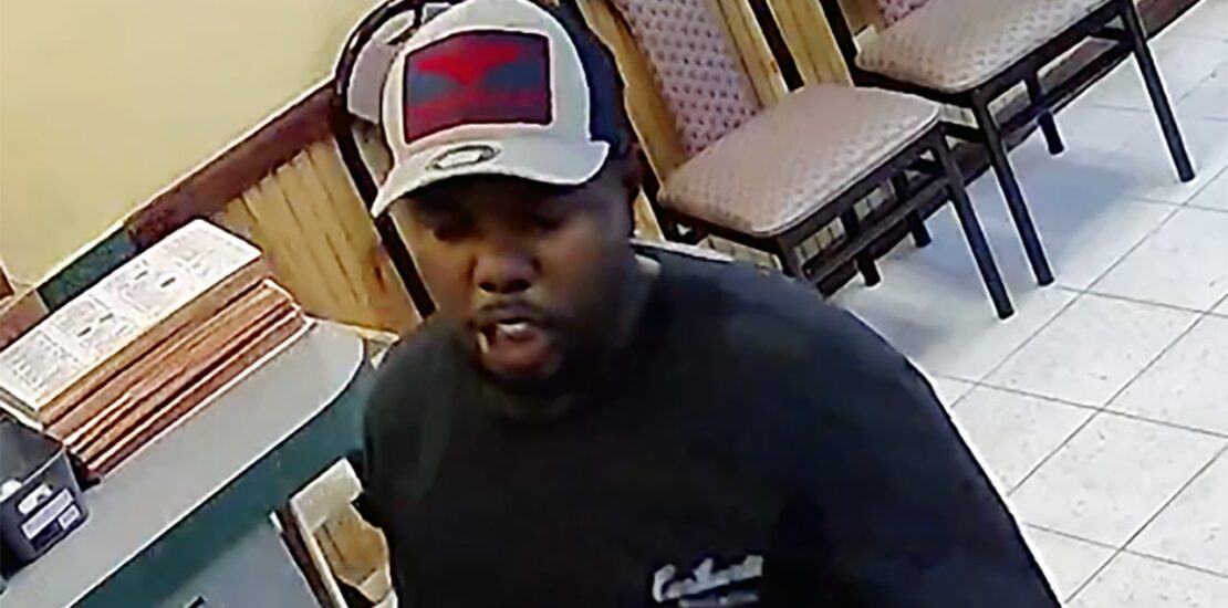 Police Request Assistance to Identify Danville Theft Suspect Instantly Interpret Free: Legalese Decoder - AI Lawyer Translate Legal docs to plain English