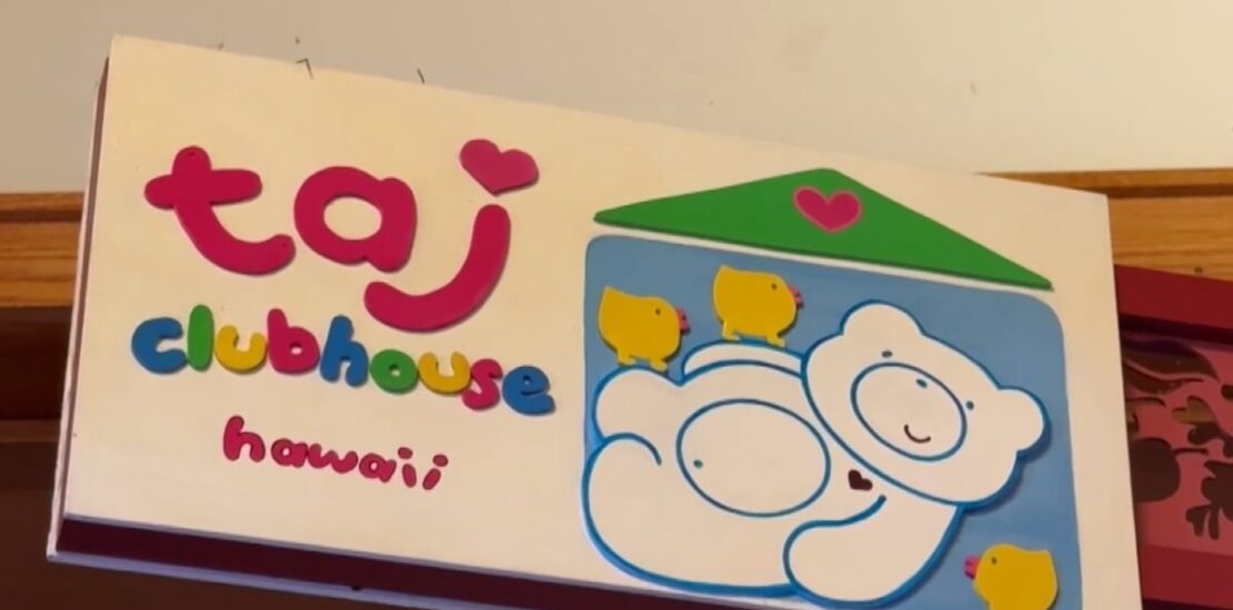 Taj Clubhouse Closes Its Doors at Ward Centre After 50 Instantly Interpret Free: Legalese Decoder - AI Lawyer Translate Legal docs to plain English