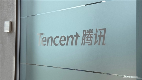 Tencent Introduces Innovative Stem Sparse Attention Algorithm Instantly Interpret Free: Legalese Decoder - AI Lawyer Translate Legal docs to plain English