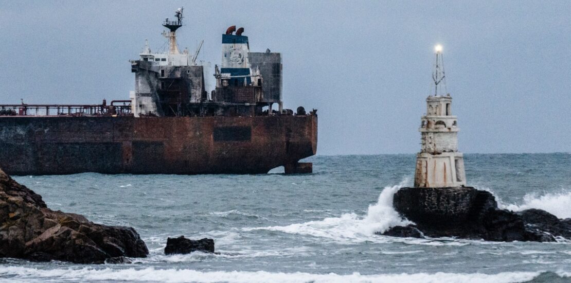 UK Authorities Capture Suspected Russian Tanker in English Channel Instantly Interpret Free: Legalese Decoder - AI Lawyer Translate Legal docs to plain English