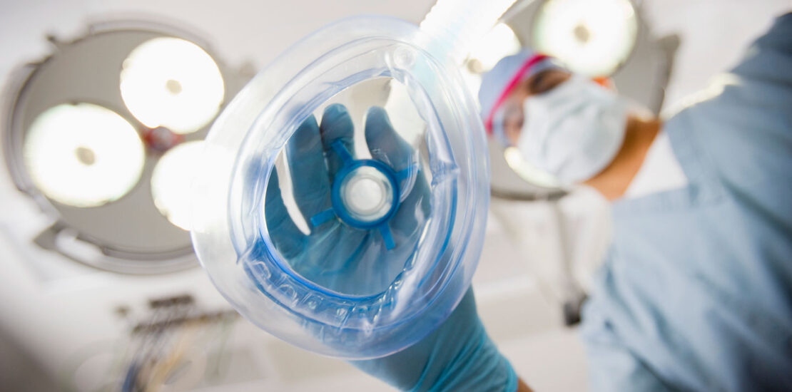 Your Brain May Still Perceive Sounds While Under Anesthesia Instantly Interpret Free: Legalese Decoder - AI Lawyer Translate Legal docs to plain English