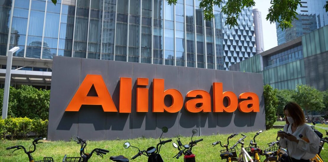 Alibaba settles for 600M over allegations of illegal sales Instantly Interpret Free: Legalese Decoder - AI Lawyer Translate Legal docs to plain English