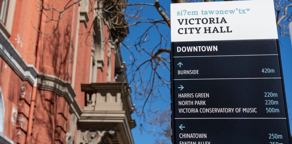 BC Cities With the Highest City Hall Costs for Small Instantly Interpret Free: Legalese Decoder - AI Lawyer Translate Legal docs to plain English