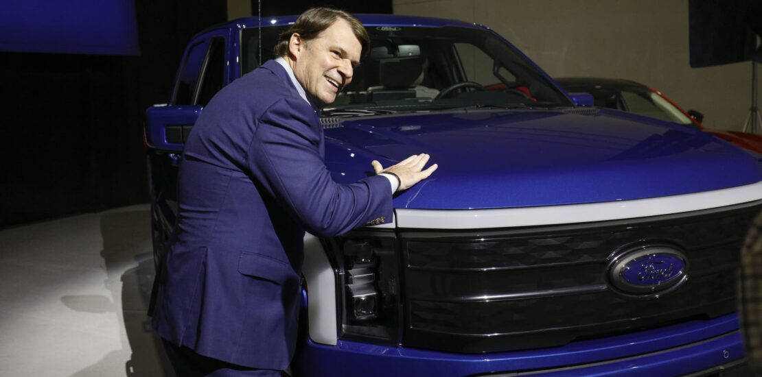 Ford Reaches Quality Milestone Aiming for Perfect Vehicle Launches Instantly Interpret Free: Legalese Decoder - AI Lawyer Translate Legal docs to plain English