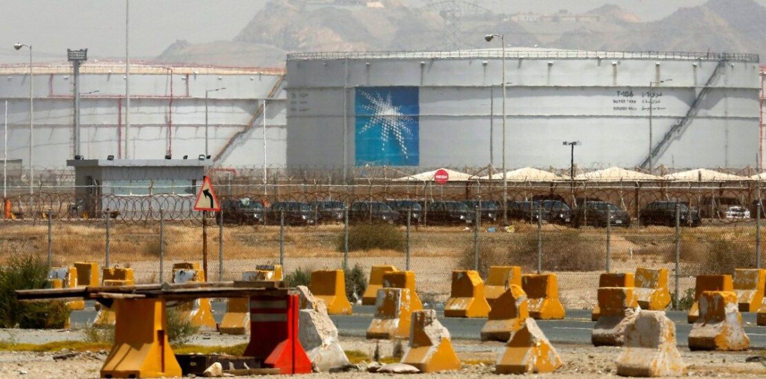 OPEC Announces Plans to Increase Monthly Oil Production Instantly Interpret Free: Legalese Decoder - AI Lawyer Translate Legal docs to plain English