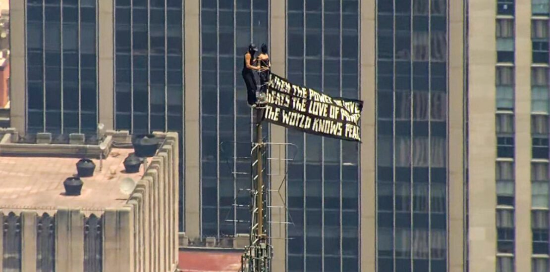 Trespassers Climb Empire State Building to Display Peace Banner Instantly Interpret Free: Legalese Decoder - AI Lawyer Translate Legal docs to plain English
