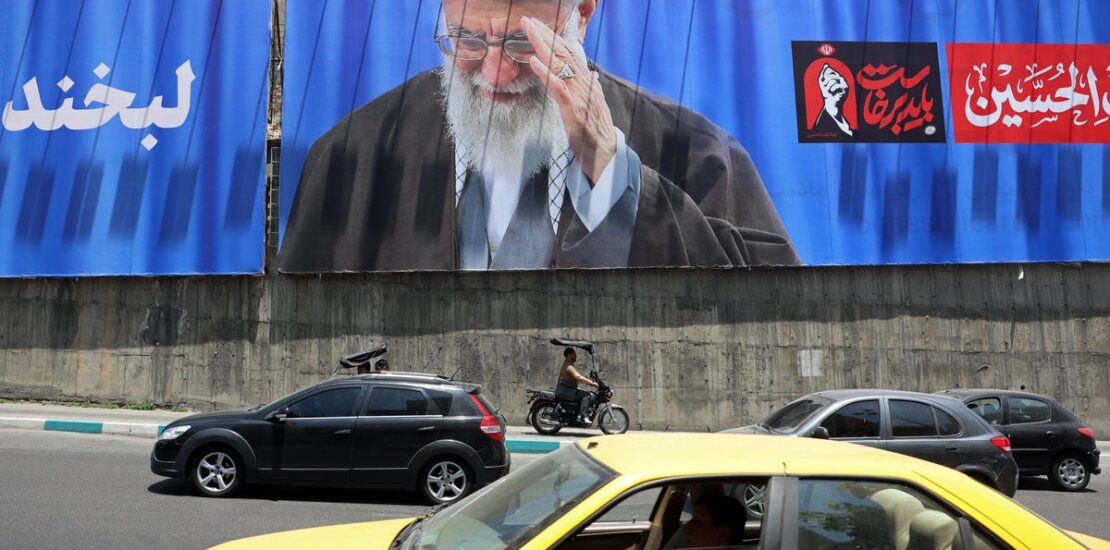 US Iran Talks Halt for Ayatollahs Funeral Amid Claims of Progress Instantly Interpret Free: Legalese Decoder - AI Lawyer Translate Legal docs to plain English
